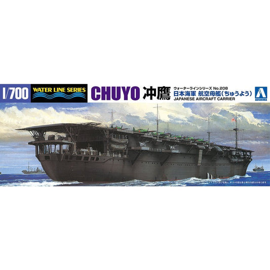 1/700 I.J.N. AIRCRAFT CARRIER CHUYO