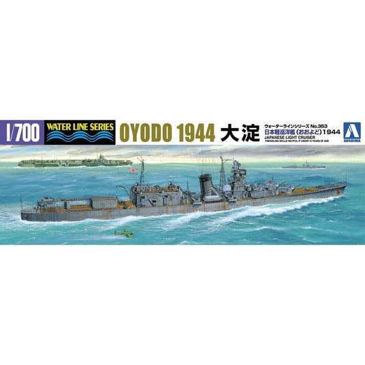 A004540 1/700 I.J.N. LIGHT CRUISER  OYODO1944