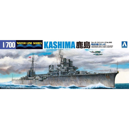 1/700 I.J.N. LIGHT CRUISER KASHIMA