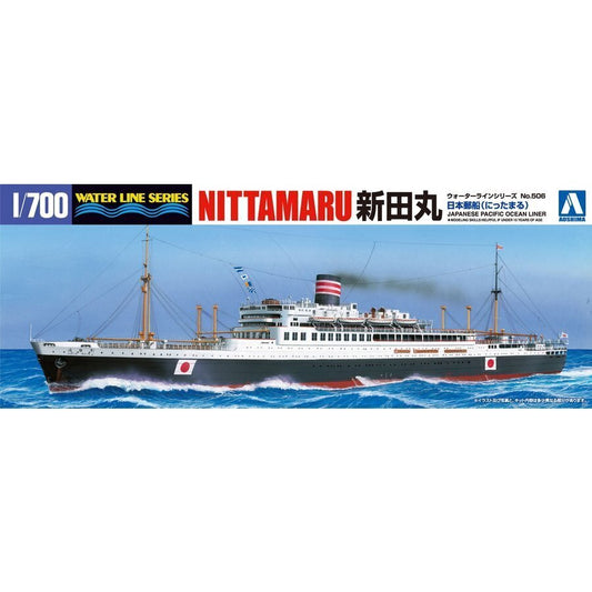 1/700 JAPANESE PASSENGER LINER NITTA-MARU