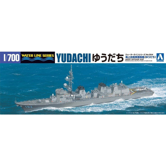 1/700 J.M.S.D.F. DD YUDACHI