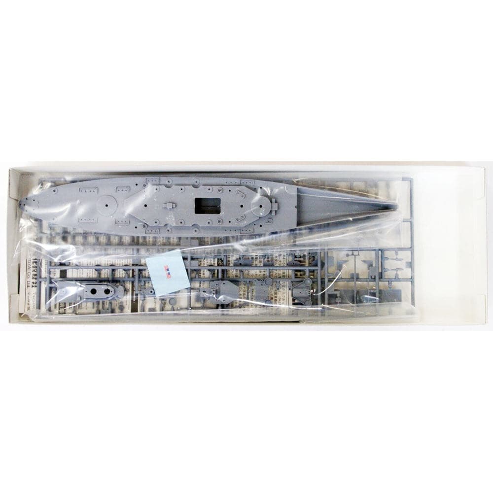 1/700 US NAVY BATTLESHIP NORTH CAROLINA