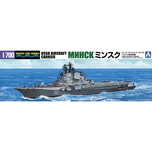 1/700 RUSSIAN NAVY AIRCRAFT CARRIER MINSK