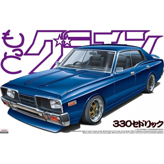 1/24 CEDRIC 4DR HT 2000 SGL-E NISSAN