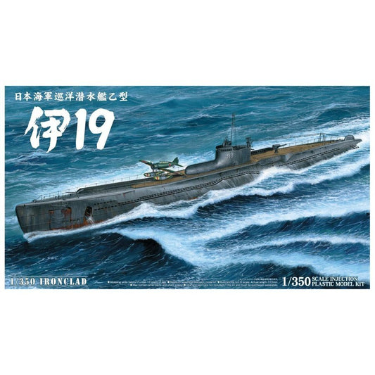 1/350 I.J.N. I-19 SUBMARINE