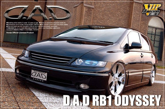 1/24 D.A.D RB1 Odyssey (Honda)