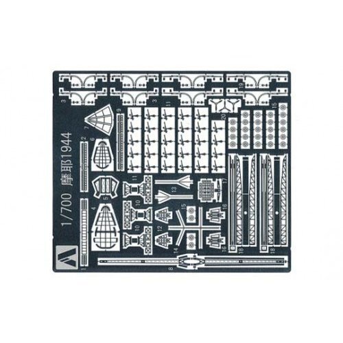 1/700 HEAVY CRUISER MAYA PHOTO-ETCHED PARTS