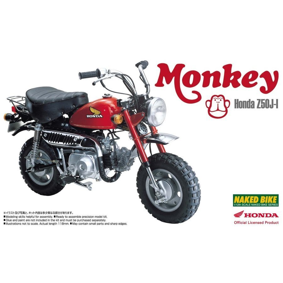 1/12 HONDA MONKEY