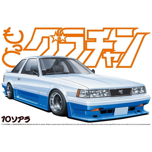 A004894 1/24 10 SOARER TOYOTA