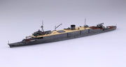 1/700 Kanmusu Submarine DepotShip Taigei