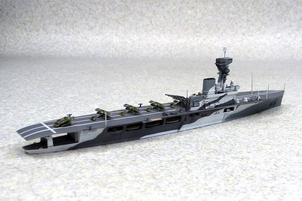 1/700 LIMITED BRITISH AIRCRAFT CARRIER HMS HERMES BATTLE OF CEYLON SEA