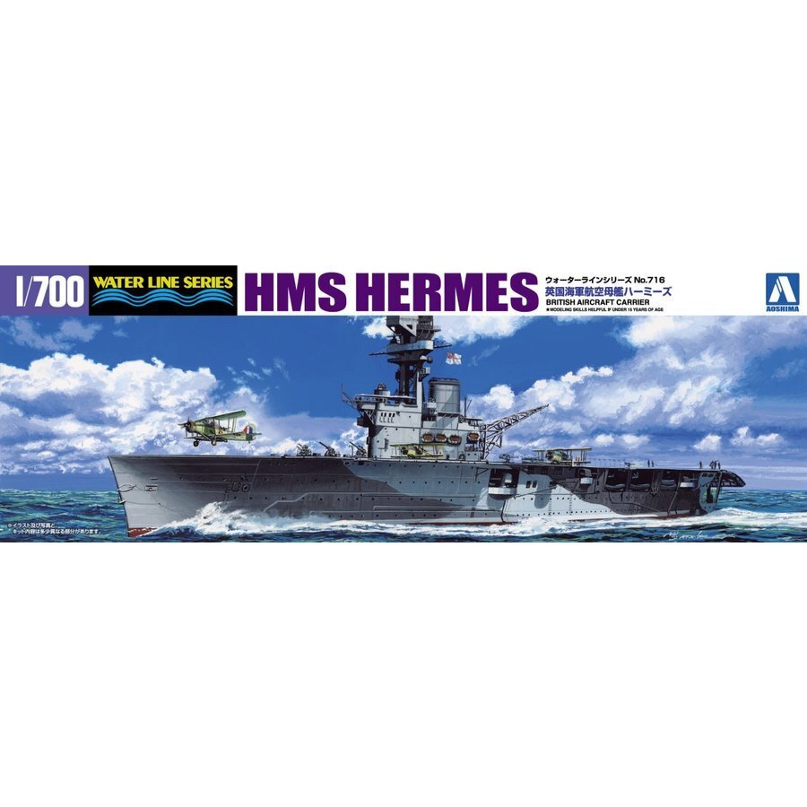 1/700 BRITISH AIRCRAFT CARRIER HMS HERMES BATTLE OF CEYLON SEA