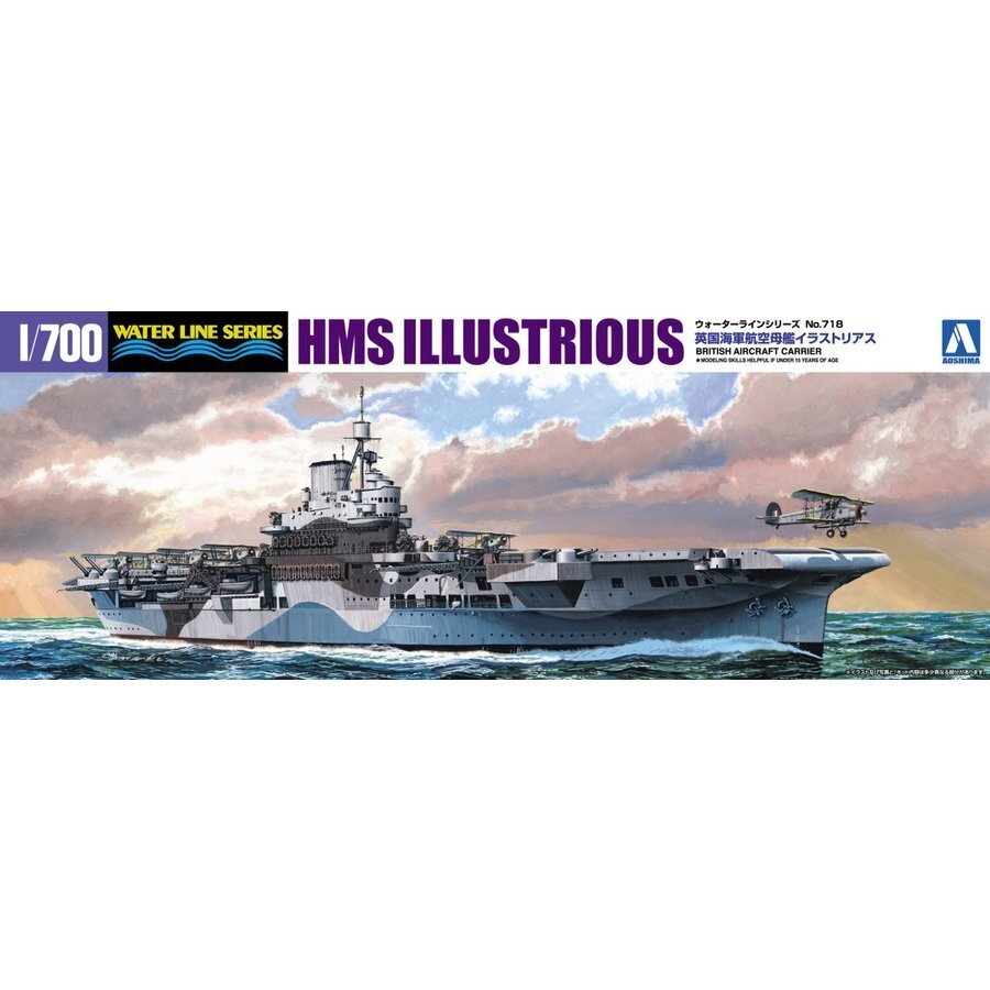 1/700 BRITISH AIRCRAFT CARRIER HMS ILLUSTRIOUS