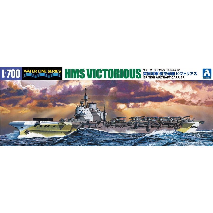 1/700 BRITISH AIRCRAFT CARRIER HMS VICTORIOUS