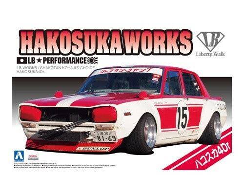 1/24 SHAKOTAN KOYAJIS CHOICE HAKOSUKA4Dr.