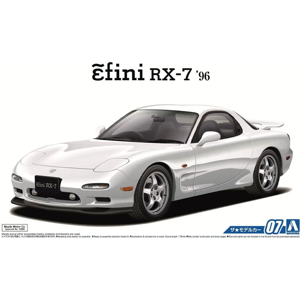 1/24 Mazda FD3S RX-7 96