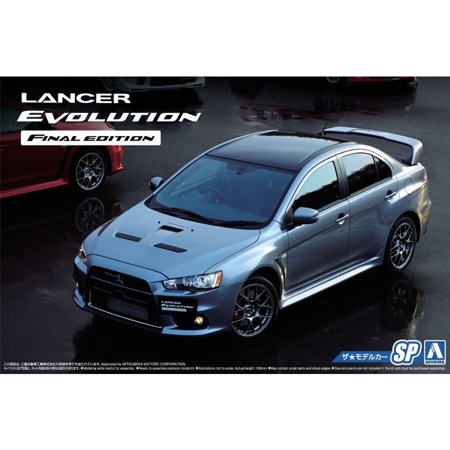 1/24 MITSUBISHI CZ4A LANCER EVOLUTION X FINAL EDITION 15