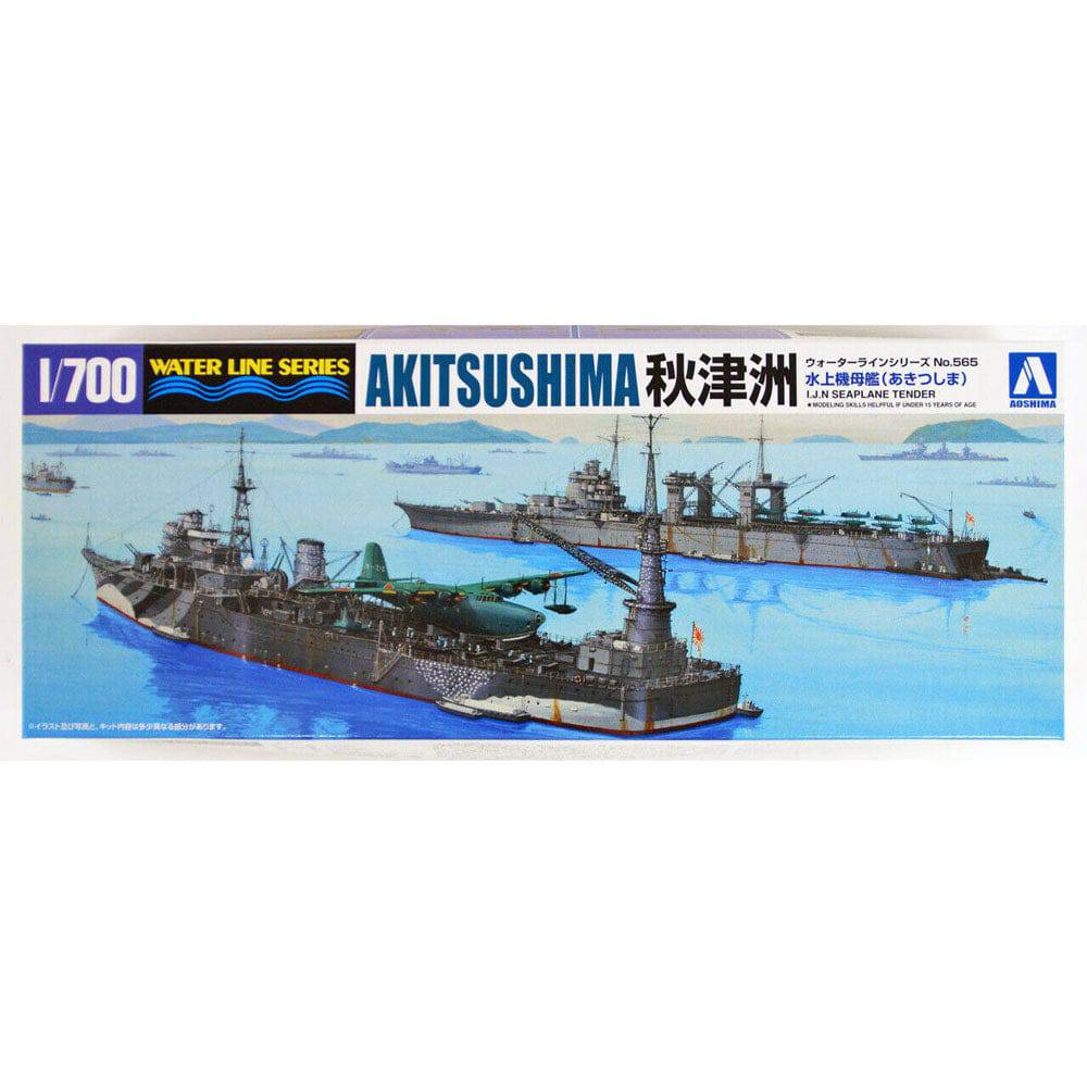 1/700 I.J.N SEAPLANE TENDER AKITSUSHIMA