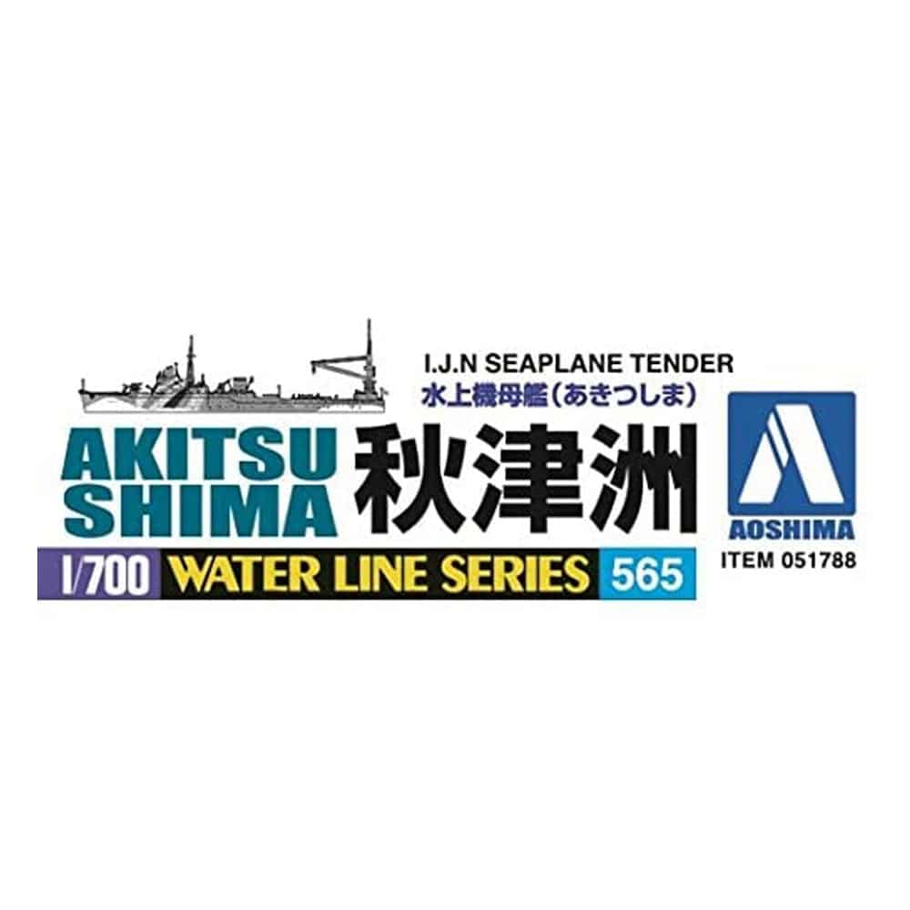 1/700 I.J.N SEAPLANE TENDER AKITSUSHIMA