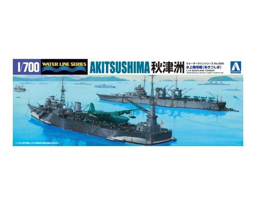 1/700 I.J.N SEAPLANE TENDER AKITSUSHIMA