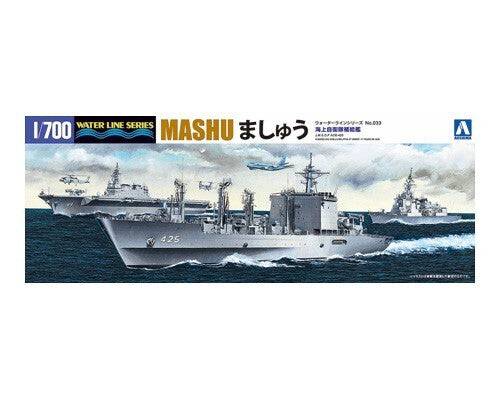 1/700 J.M.S.D.F. OIL SUPPLY SHIP MASHU