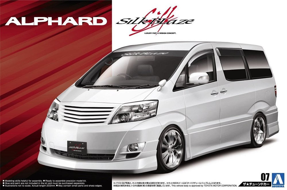 1/24 SILK BLAZEALPHARD 05