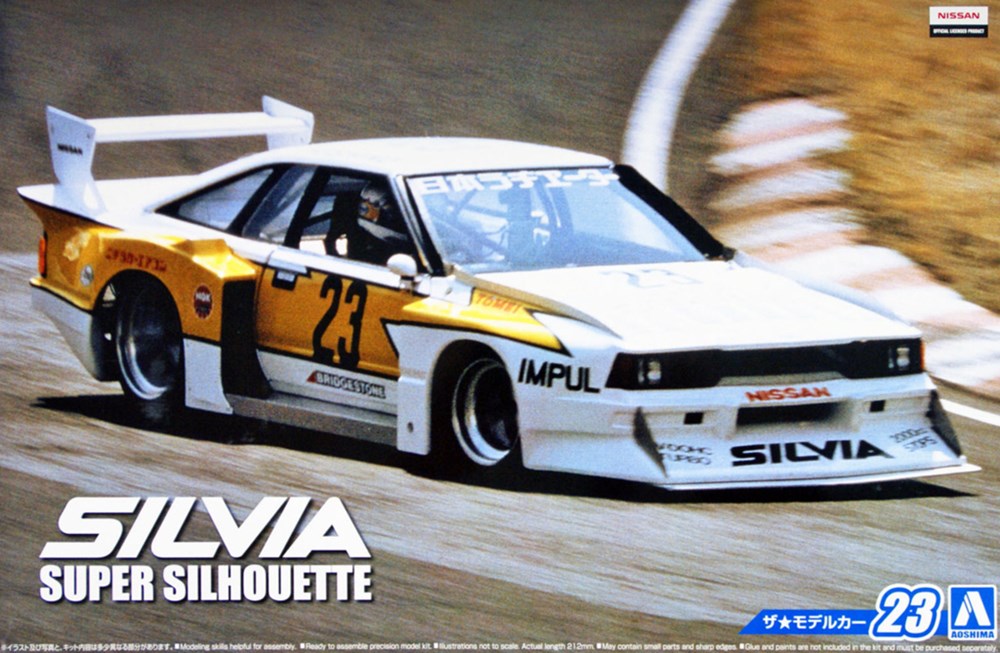 1/24 Nissan KS110 Silvia Super Silhouett