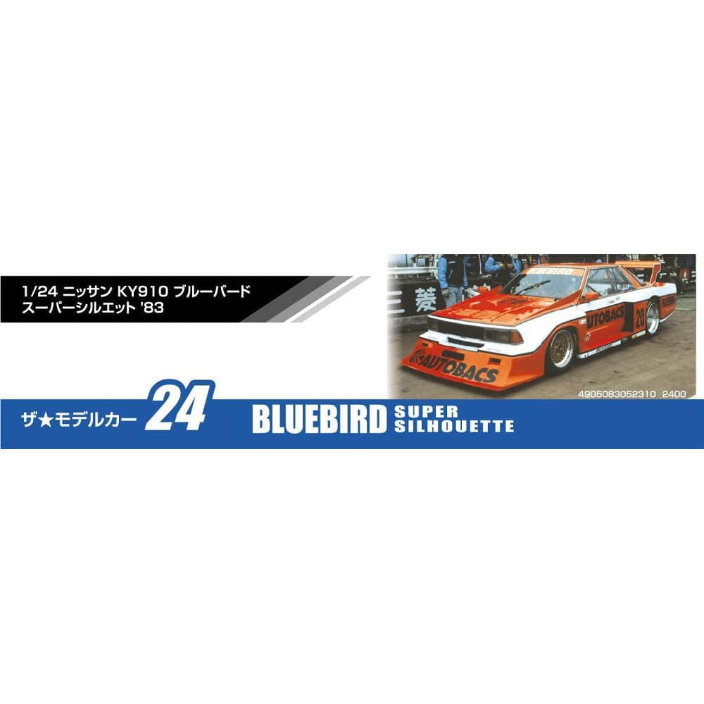 1/24 NISSAN KY910 BLUEBIRD SUPER SILHOUETTE 83