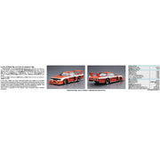 1/24 NISSAN KY910 BLUEBIRD SUPER SILHOUETTE 83