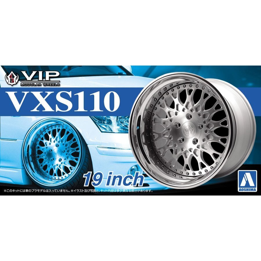 1/24 VIP MODULAR VXS110 19 -