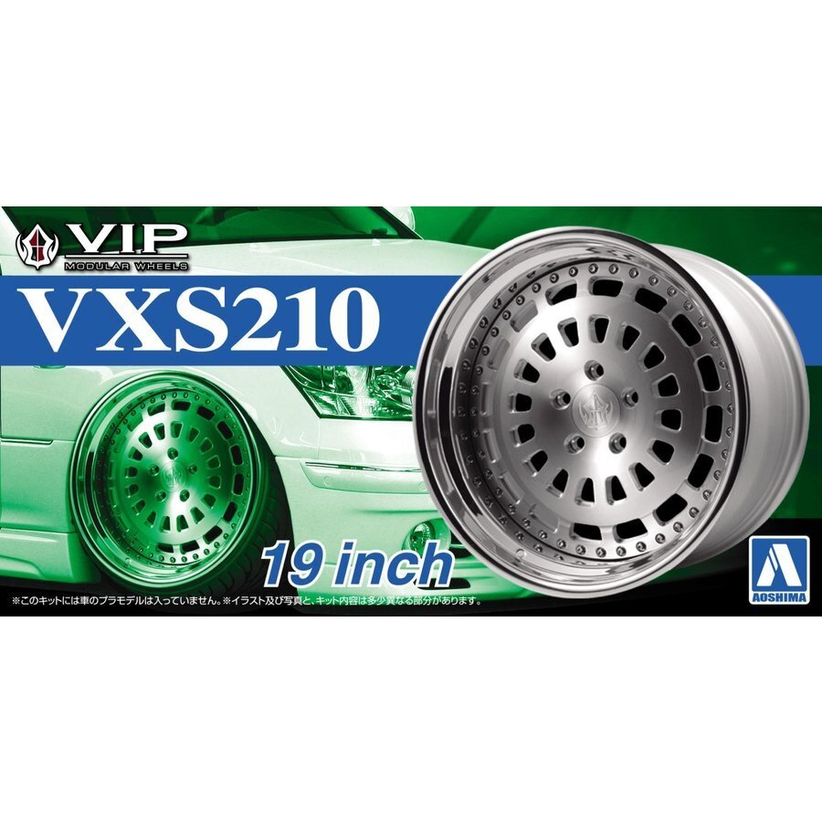 1/24 VIP MODULAR VXS210 19 -