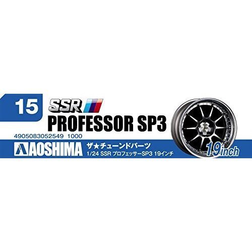 1/24 SSR PROFESSOR SP3 19 -