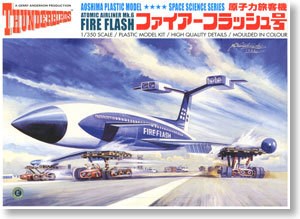 1/24 SSR PROFESSOR MS3 19 -