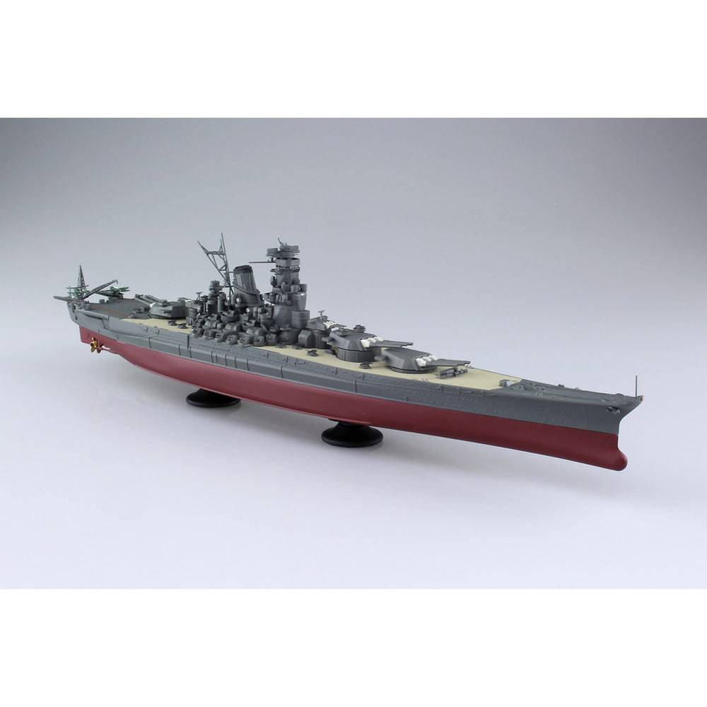 1/700 BATTLE SHIP YAMATO