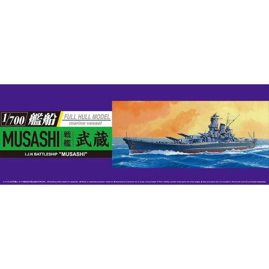 1/700 JAPAN NAVY BATTLE SHIP MUSASHI