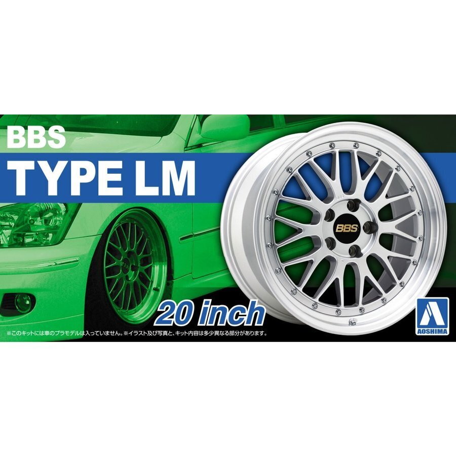 1/24 BBS LM 20 -