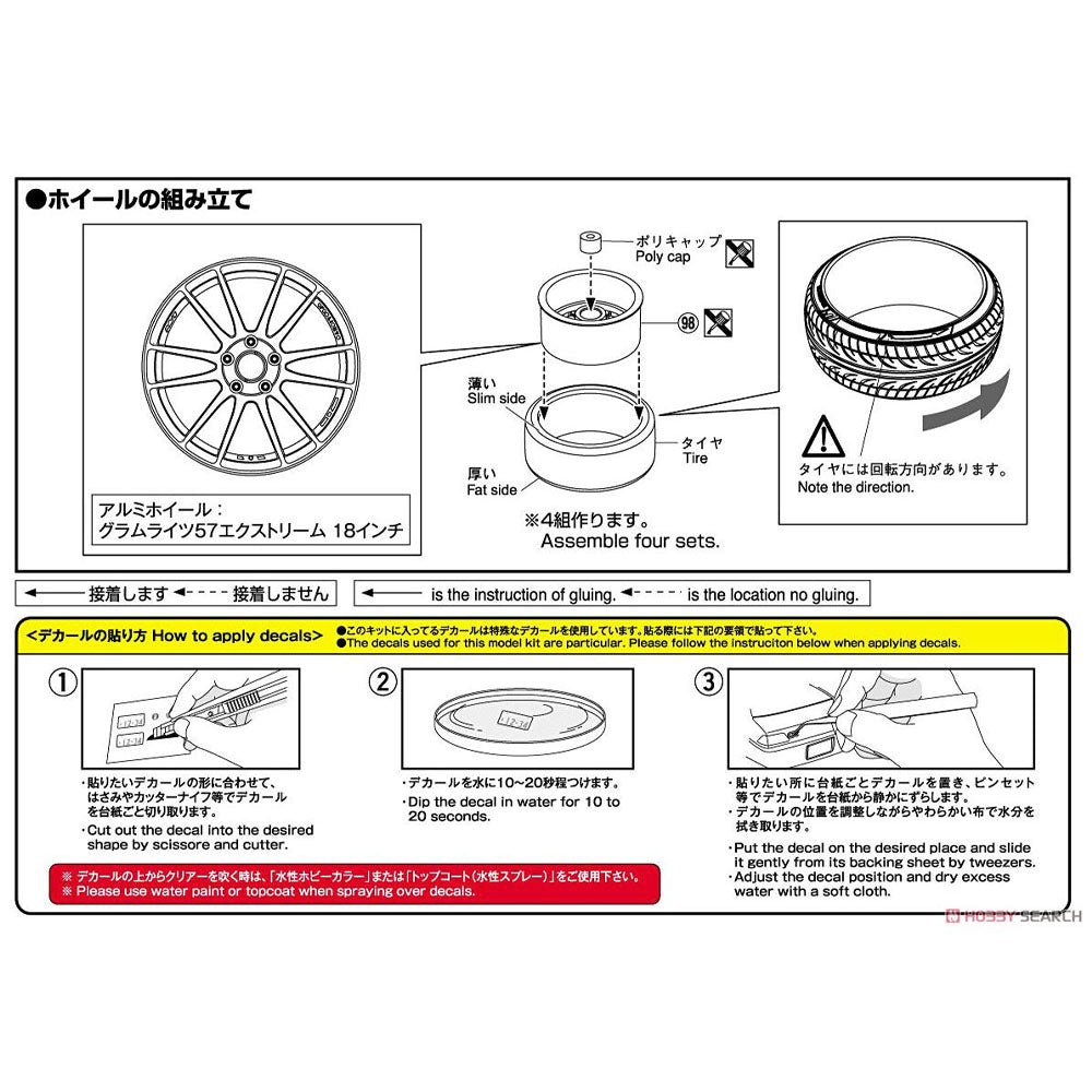 1/24 GRAM LIGHTS 57 EXTREME 18 -