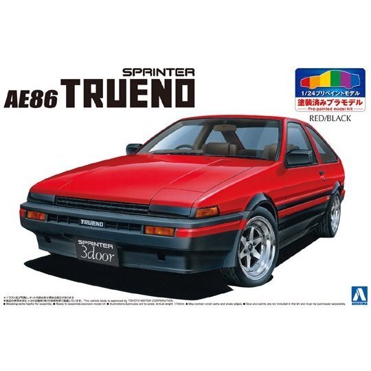 1/24 TOYOTA AE86 TRUENO '83 (RED/BLACK)