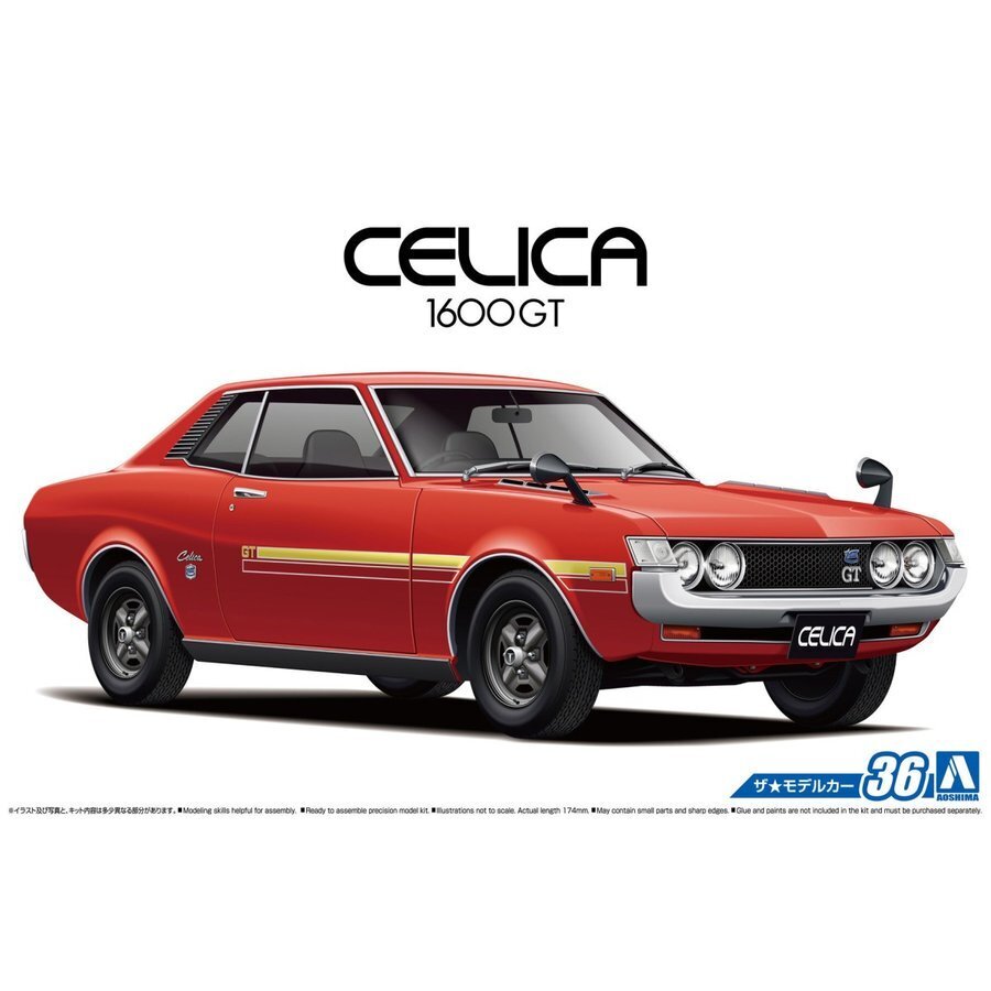 1/24 TOYOTA TA22 CELICA 1600GT 72