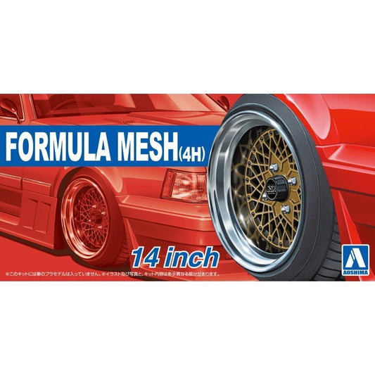 1/24 FORMULA-MESH(4H) 14inch