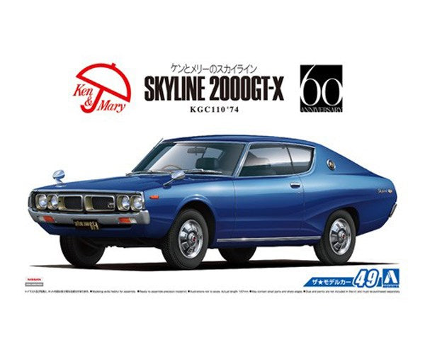 1/24 Skyline HT2000GT-X KGC110 '74