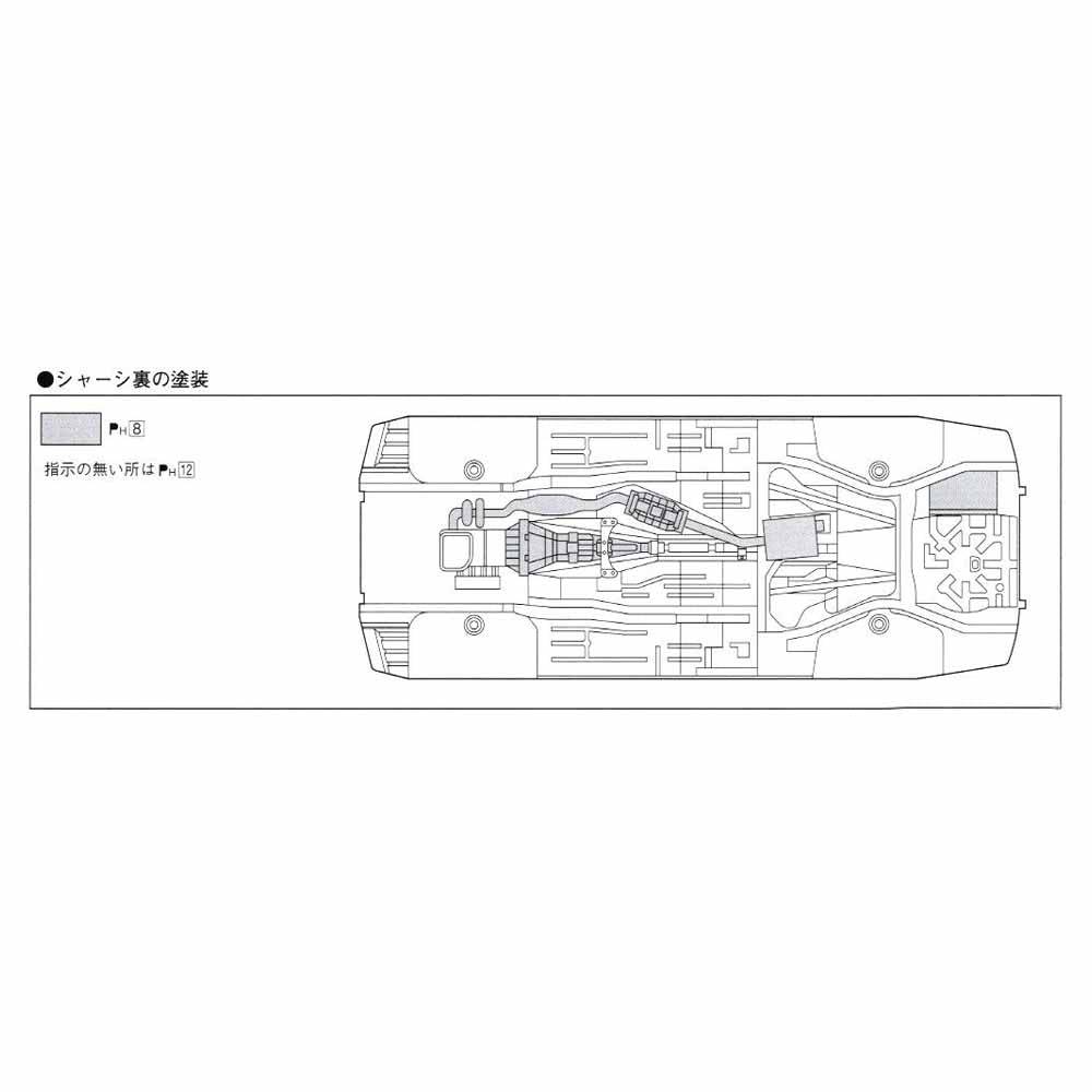 1/24 TOPSECRET S15 SILVIA 99 NISSAN