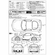 1/24 Mazdaspeed FD3S RX-7 A-Spec GT-C 99