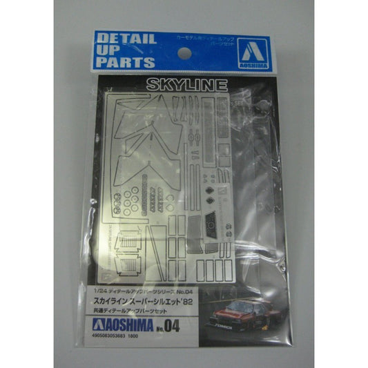 1/24 NISSAN KDR30 SKYLINE SUPER SILHOUETTE '82 DETAIL-UP PARTS