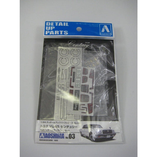 1/24 TOYOTA CENTURY '05 COMMON DETAIL-UP PARTS