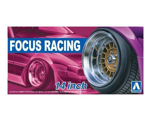 1/24 FORCUS RACING 14inch