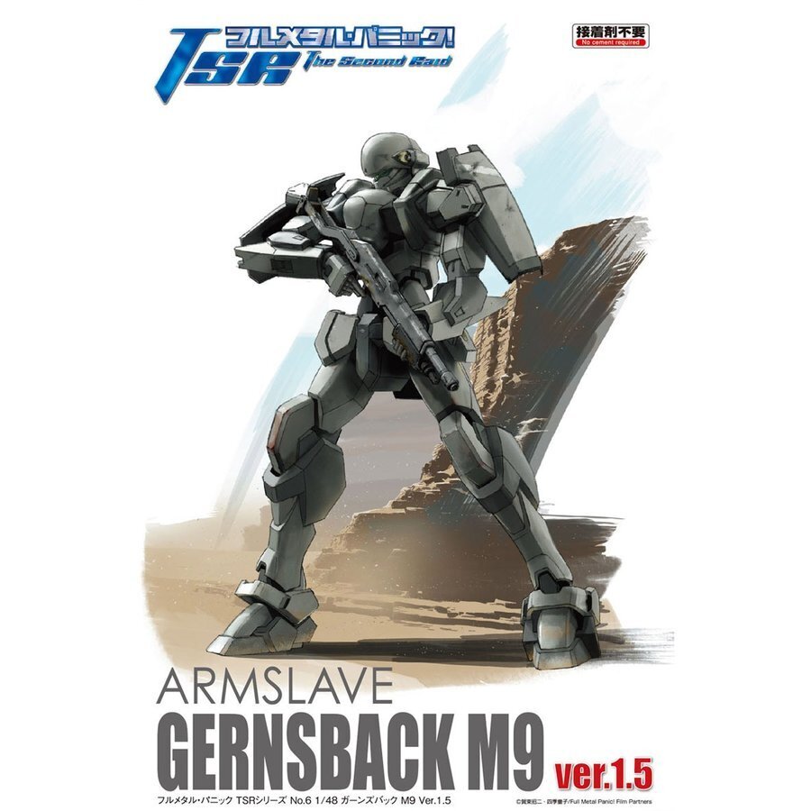 1/48 ARMSLAVE GERNSBACK M9 Ver.1.5