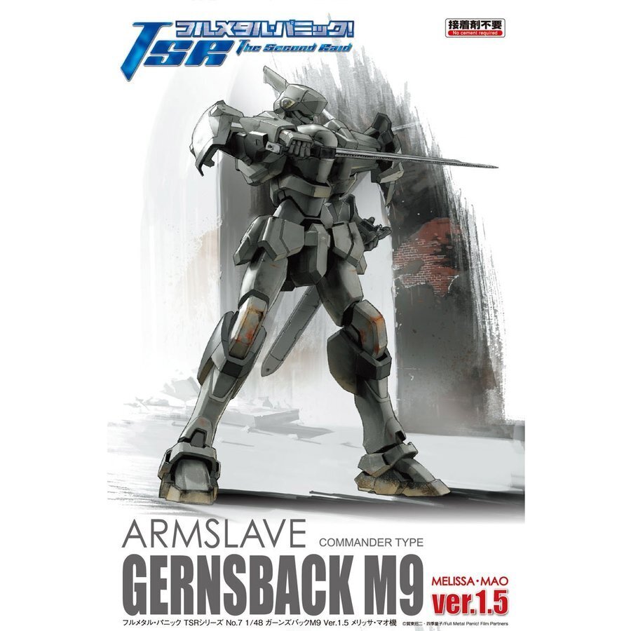 1/48 ARMSLAVE GERNSBACK M9 Ver.1.5 COMMANDER TYPE