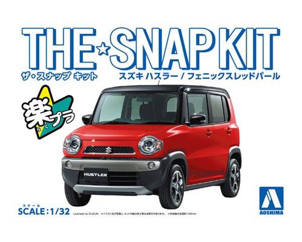 1/32 SNAP Suzuki Hustler(Phoenix Red Pearl)