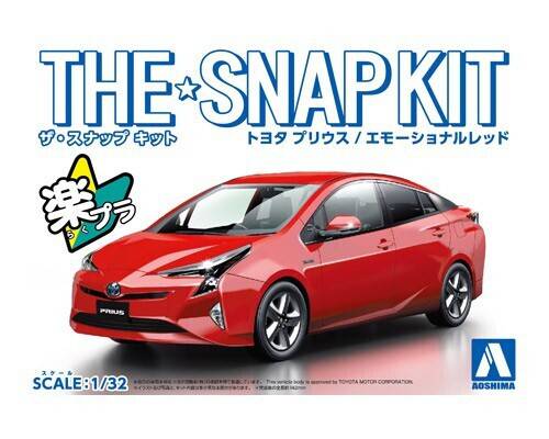 1/32 SNAP TOYOTA PRIUS (Emotional Red)